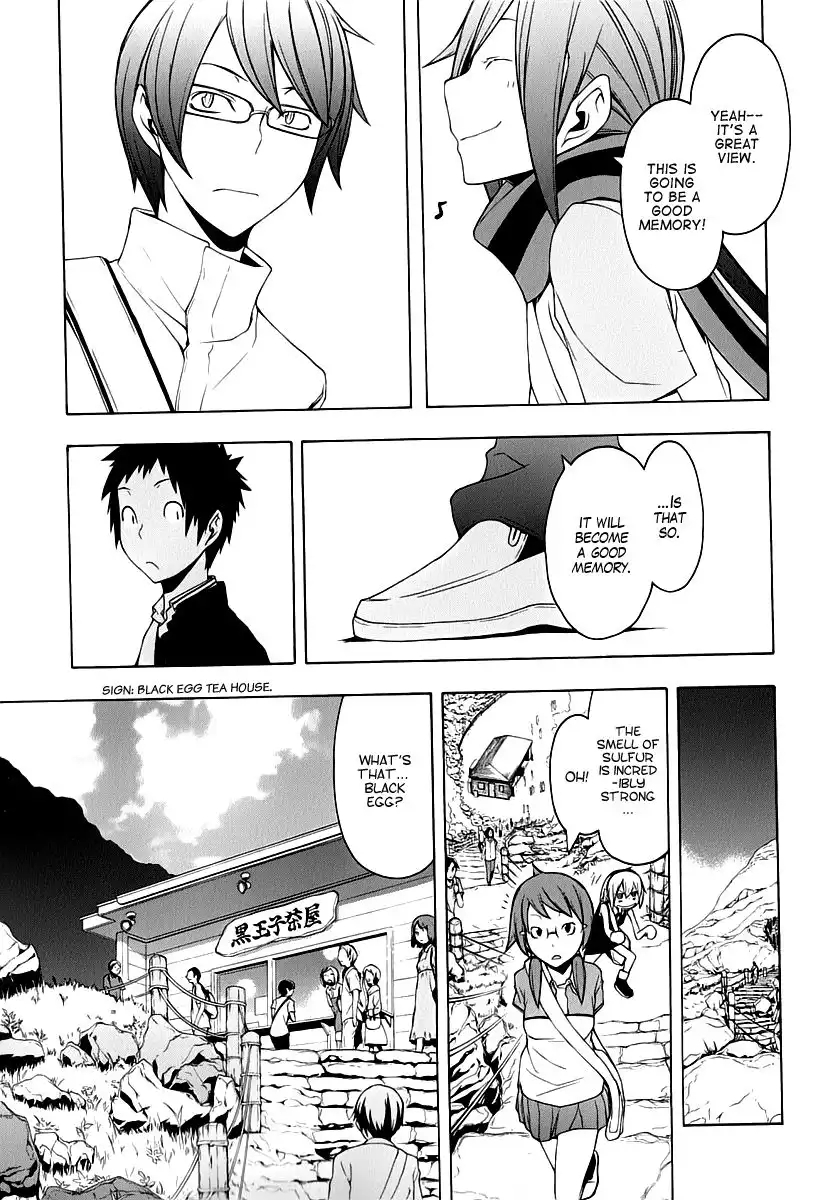 Yozakura Quartet Chapter 57 21